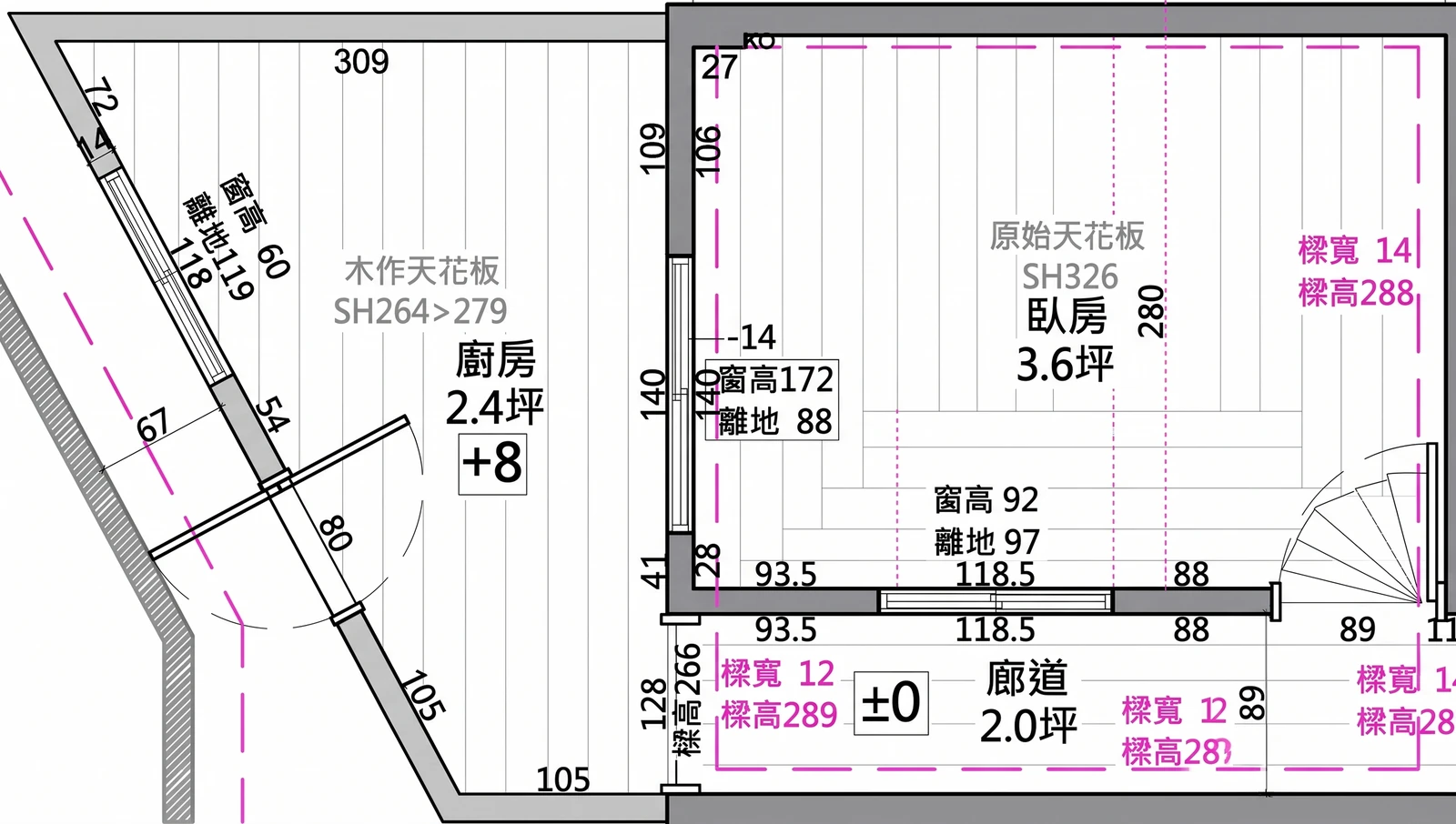 永康張宅一樓原始平面圖：2.4 坪三角形廚房，旁邊是 3.6 坪的舊儲藏室