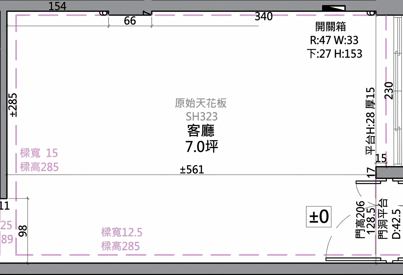 永康張宅一樓原始平面圖：7 坪長型客廳，空間大卻沒有分區