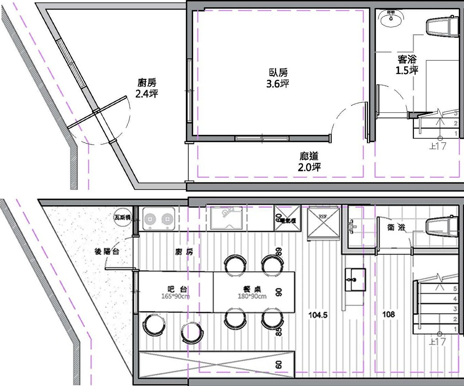 餐廳廚房與衛浴新舊平面配置對照：三角畸零廚房到開放式吧台餐桌